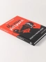 Черная-риторика-PRIMESbooks3.webp