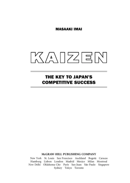 Кайдзен-Ключ-к-успеху-японских-компаний-PRIMESbooks3.jpg