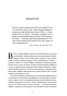 Правила-инвестирования-Уоррена-Баффетта-PRIMESbooks5.jpg