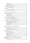 Одураченные-случайностью-PRIMESbooks3.jpg