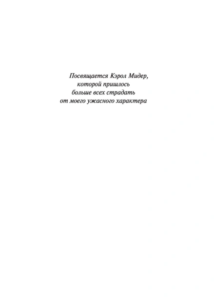 Бойцовский-клуб-PRIMESbooks5.jpg