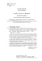 Ведьмак-Владычица-озера-PRIMESbooks5.jpg