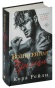Вознесенная-грехом-PRIMESbooks.jpg