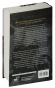 Вознесенная-грехом-PRIMESbooks2.jpg