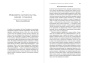 Законы-человеческой-природы-PRIMESbooks3.jpg
