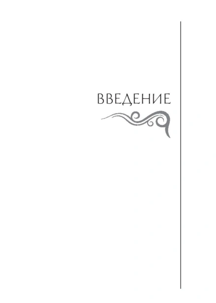 Искусство-войны-PRIMESbooks4.jpg