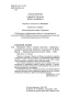 Ведьмак-Крещение-огнем-Башня-Ласточки-PRIMESbooks5.jpg