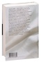 Лолита-PRIMESbooks2.jpg