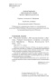 Ведьмак-Последнее-желание-Меч-предназначения-PRIMESbooks5.jpg