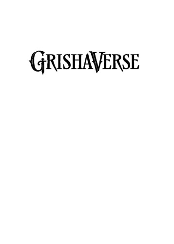 Продажное-королевство-PRIMESbooks2.jpg