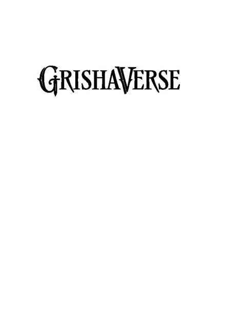 Продажное-королевство-PRIMESbooks2.jpg