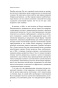 Терапия-настроения-PRIMESbooks5.jpg