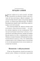 Мани-или-Азбука-денег-PRIMESbooks5.jpg