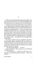 Три-товарища-PRIMESbooks2.webp