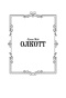 Хорошие-жены-PRIMESbooks2.jpg