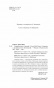 Хорошие-жены-PRIMESbooks4.jpg