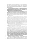 Тонкое-искусство-пофигизма-PRIMESbooks5.jpg