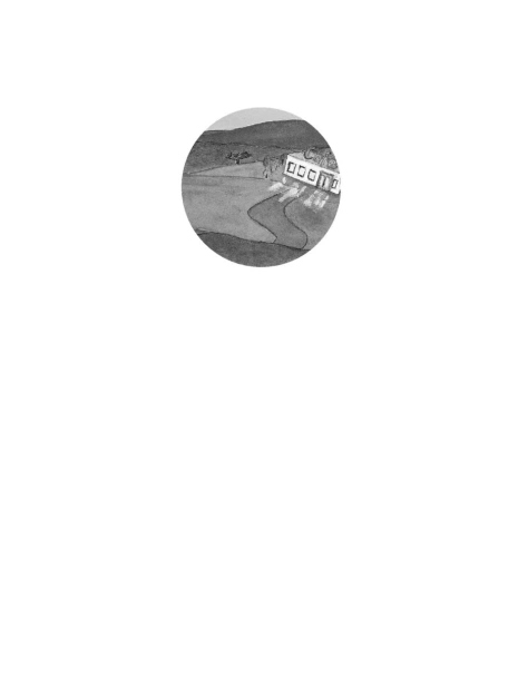 Неожиданная-остановка-PRIMESbooks2.jpg