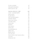 К-себе-нежно-PRIMESbooks7.jpg