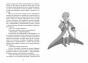 Маленький-принц-ЧБ-рисунки-PRIMESbooks2.jpg