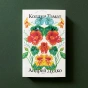 Колдун-Тамат-PRIMESbooks.webp