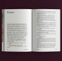 Ваўка-PRIMESbooks4.webp