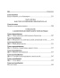 Квадрант-денежного-потока-PRIMESbooks3.jpg