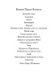Адюльтер-PRIMESbooks3.jpg