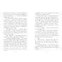 Вандалізм-PRIMESbooks5.webp