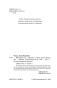 Вишневый-сад-PRIMESbooks4.jpg