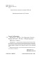Воскресение-PRIMESbooks4.jpg