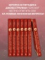 Кафе-на-краю-земли-Возвращение-в-кафе-PRIMESbooks5.jpg