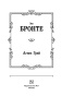 Агнес-Грей-PRIMESbooks3.jpg