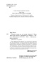 Двадцать-тысяч-лье-под-водой-PRIMESbooks4.jpg