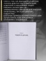 Девочка-Девушка-Женщина-PRIMESbooks2.jpg