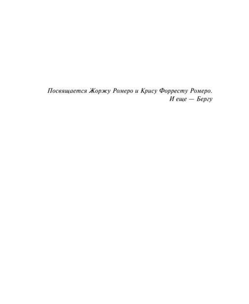 Кристина-PRIMESbooks5.jpg