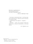 Крылья-PRIMESbooks5.jpg