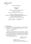 Кэрри-PRIMESbooks3.jpg