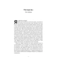 Друзі-коханки-і-велика-халепа-PRIMESbooks2.webp