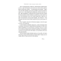 Друзі-коханки-і-велика-халепа-PRIMESbooks3.webp