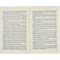 Без-Меріт-PRIMESbooks6.webp