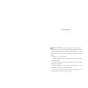 Книголюби-PRIMESbooks2.webp