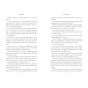 Книголюби-PRIMESbooks3.webp