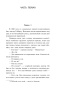 Отель-с-привидениями-PRIMESbooks4.jpg