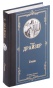 Стоик-PRIMESbooks.jpg