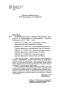 Таинственный-остров-PRIMESbooks4.jpg