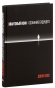 Квантовый-воин-сознание-будущего-PRIMESbooks.jpg