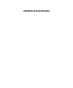 Большая-четверка-PRIMESbooks2.jpg