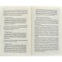Купи-собі-той-довбаний-букет-PRIMESbooks5.webp