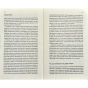 Купи-собі-той-довбаний-букет-PRIMESbooks6.webp